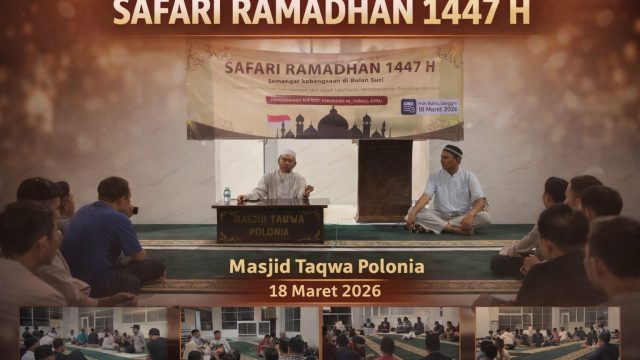 Ukhuwah Islamiyah Sebagai Perekat Persatuan