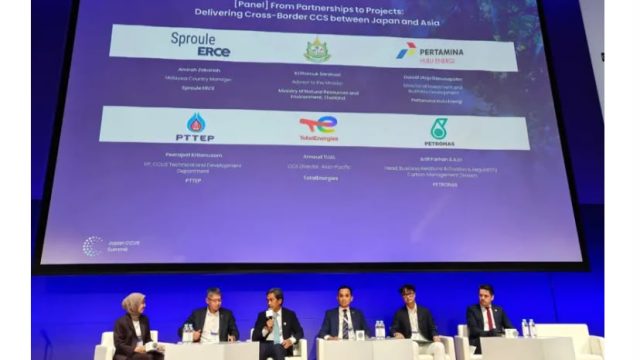 Dorong Dekarbonisasi, Pertamina Hulu Energi Siap Jadi Hub CCS di Asia